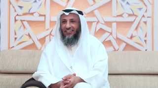 العلاج بالكي هل هو جائز الشيخ د.عثمان الخميس