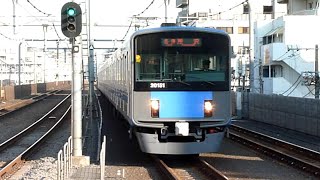 西武鉄道　20000系 51編成　中村橋駅