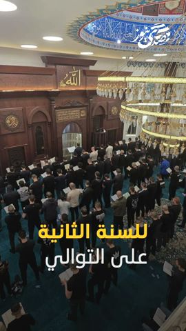 صدى نيوز | المُصَلون في كُفر. قاسم، داخل اراضينا المحتلة ، يختمون القرآن الكريم في ركعة واحدة