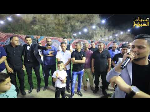 مواويل العائلة سهرة العريس بلال الأسمر الفنان تامر أبو عبيد الطيبة