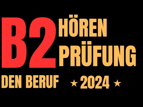 DEUTSCH TEST FÜR