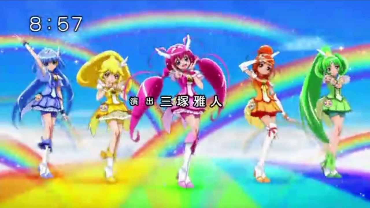 スマイルプリキュア Ed2 満開 スマイル Smile Precure Youtube