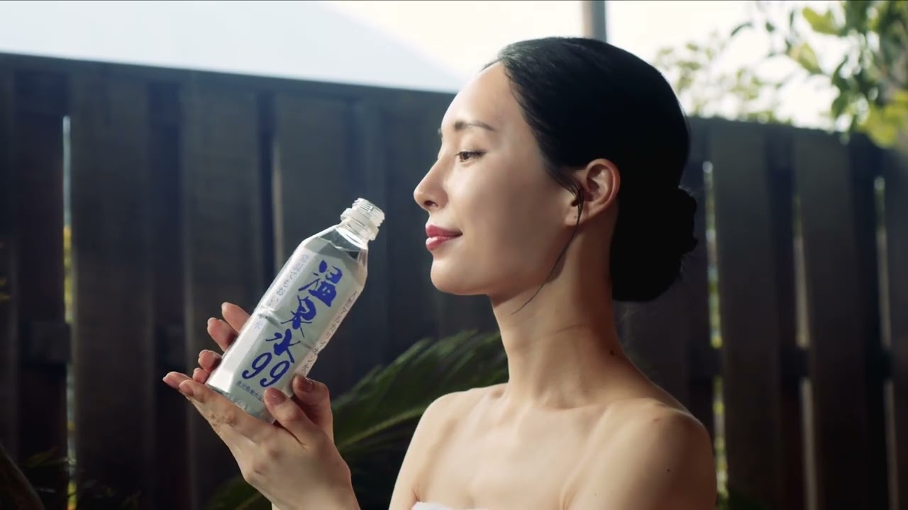 温泉水99ブランドムービー