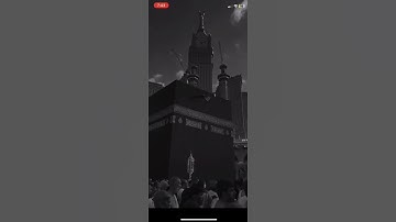 سورة يس/د عادل أحمد زكي #قرآن كريم