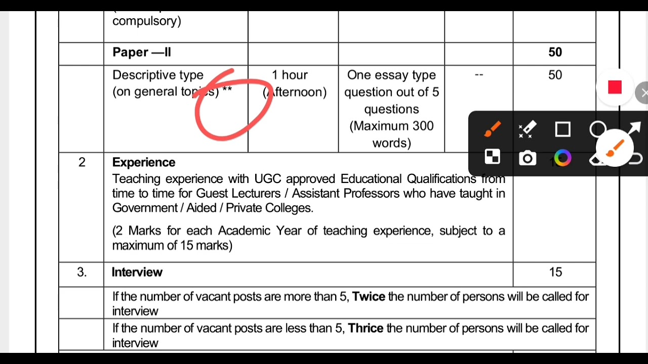 Уведомление о назначении доцента Колледжа искусств и наук TRB 2708 (16.10.2025)