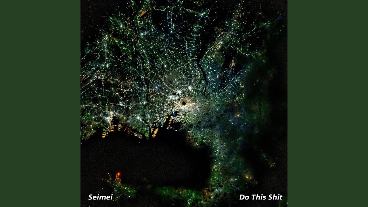 Watch Do This Shit on YouTube Watch Do This Shit on YouTube