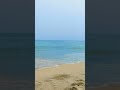 Feel Sand under your feet