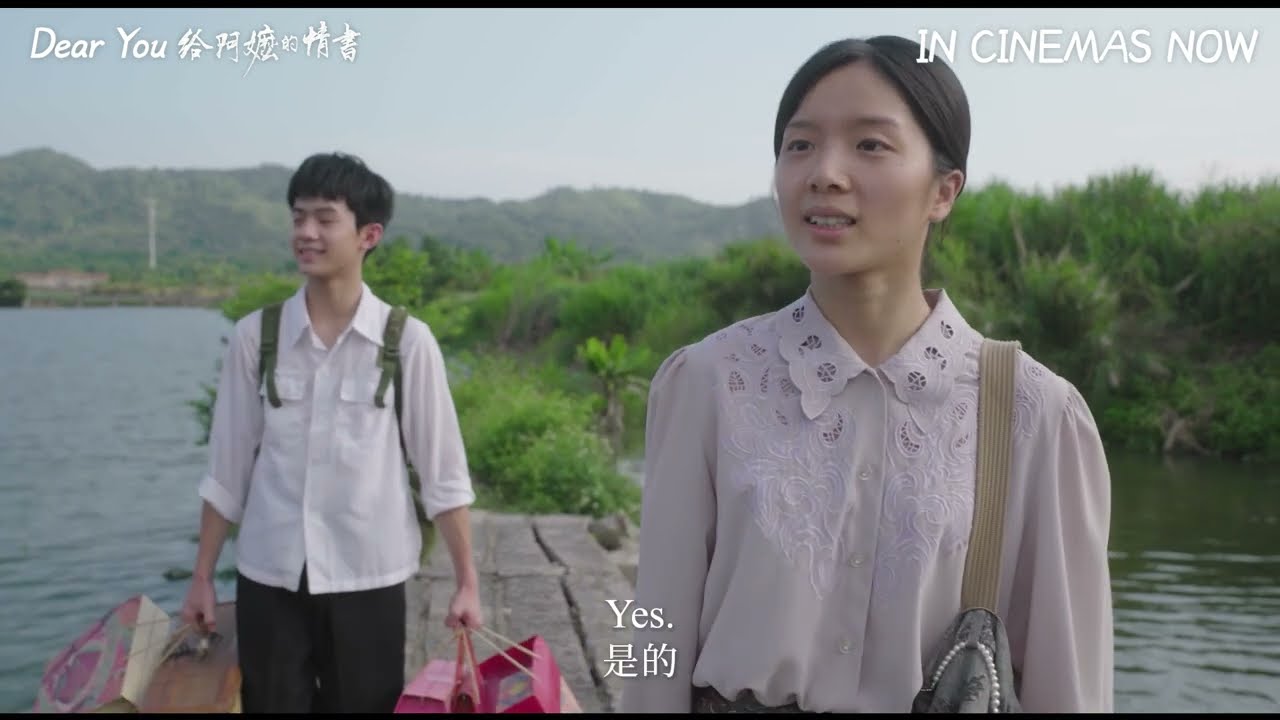 Deleted Scene - Lamgi first met Sogriu