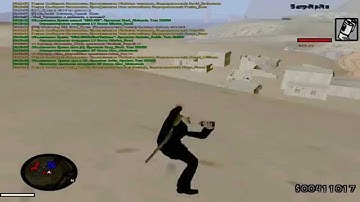 Samp-rp.ru | Server IV | FBI | Training №2