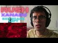 My mind just broke... First Time Hearing - Rush - Xanadu (Live) Exit Stage Left Reaction/Review