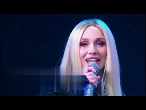 MIA BOYKA и Elsia - Летом на 42.Плакать в Порше(Новая Песня Года 2023 от 07.01.2024)