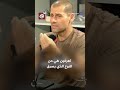 رئيس الأمن السابق يتحدث عن هوس سارة نتنياهو بالسرقة