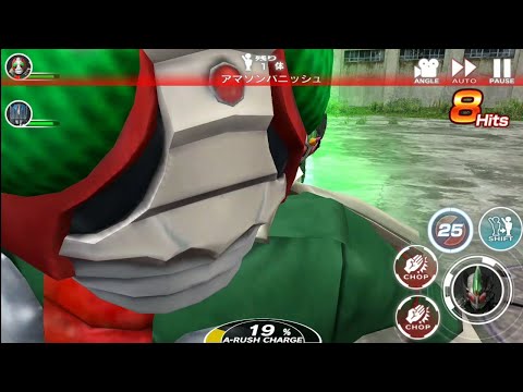オートプレイでイマジンクエスト174【シティウォーズ】