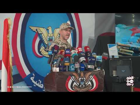 شحنة أسلحة: صواريخ خيبر شكن وقدس وقاسم بحوزة الحوثيين