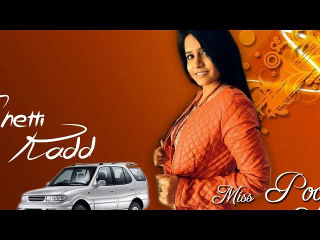 Cheti Kadd Safari by Miss Pooja u0026 Manjit Rupowalia || me Jana || Full Song || Official HD Song 2016 class=