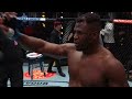 【UFC】スティペ・ミオシッチを衝撃KOで下し、ヘビー級王者に輝いたフランシス・ガヌー！（過去試合映像）