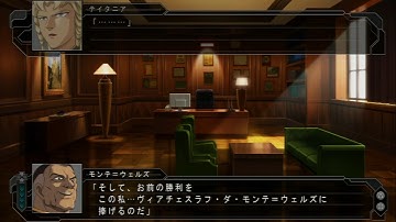 SRW Z3.1 Stage 10B Mithril