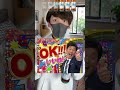 これクリアできたら天才らしいです!!!!!クリアできた人おる?
