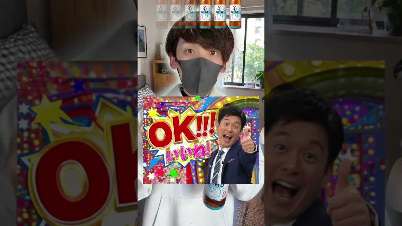 これクリアできたら天才らしいです!!!!!クリアできた人おる?