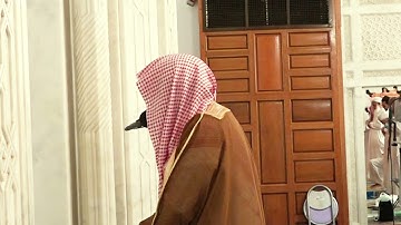 الليلة السادسة والعشرون تراويح رمضان١٤٤٢ من سورة الشورى والزخرف كاملة لفضيلة الشيخ د/الوليد الشمسان