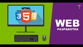 ∞ 🔥 Expert system development. Educational experiment (STEAM). Arduino & PHP & MySQL
