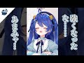 【天宮こころ】にじ3Dで台パン力を見せつけろ!【にじさんじ / 公式切り抜き / VTuber 】#Shorts