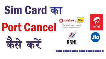Jio Port Cancel Kaise Kare | How to cancel port jio to airtel | Jio Port Cancel