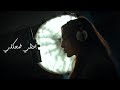 Elissa Hazzi Dehekli إليسا حظي ضحكلي Elissa Hazzi Dehekli إليسا حظي ضحكلي