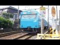 【まだ現役】JR阪和線 103系 高運転台
