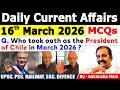 16th March 2026 Current Affairs 🔥 | Daily MCQs | Today’s Most Important MCQs #currentaffairs