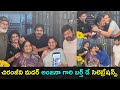 Megastar Chiranjeevi mother Anjana Devi birthday celebration photos