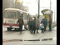 Улица Академика Королёва  1997 ( Москва )