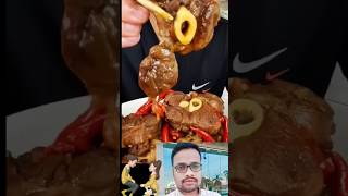 Mutton Curry asmr mukbang eating shorts viral psk pscmrasmr