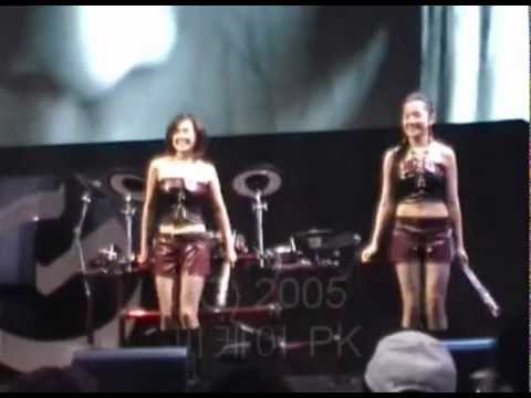 투지 Twoji - Dance of the Orient (Live at the 2005 G-Star Game Expo in South Korea)