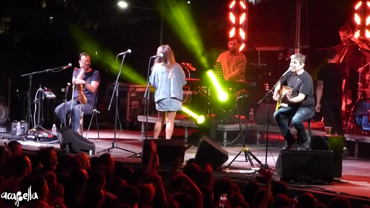 ΣΩΚΡΑΤΗΣ ΜΑΛΑΜΑΣ&ΙΟΥΛΙΑ ΚΑΡΑΠΑΤΑΚΗ@ΣΟΦΙΚΟ 2025