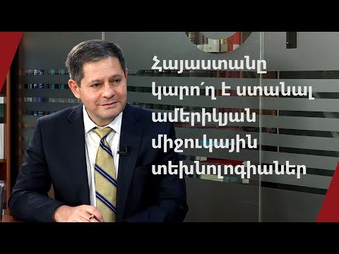 Video: Թաքնված իմաստով նորաձև գծանկարներ ՝ lesյուլ Julուլիանի կողմից