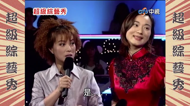 堂娜一袭红旗袍秀“白皙长腿”　前凸后翘让小哥窃笑不间断  @ctvent_classic - 天天要闻
