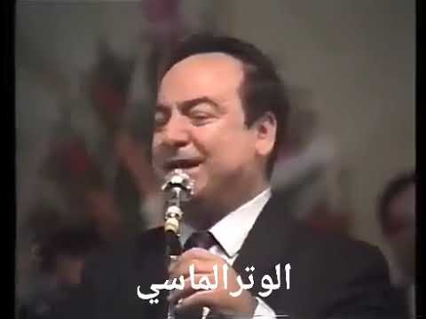 صباح فخري مول كيف العمل بيلبئلك شك لألماس طالع البدر علينا