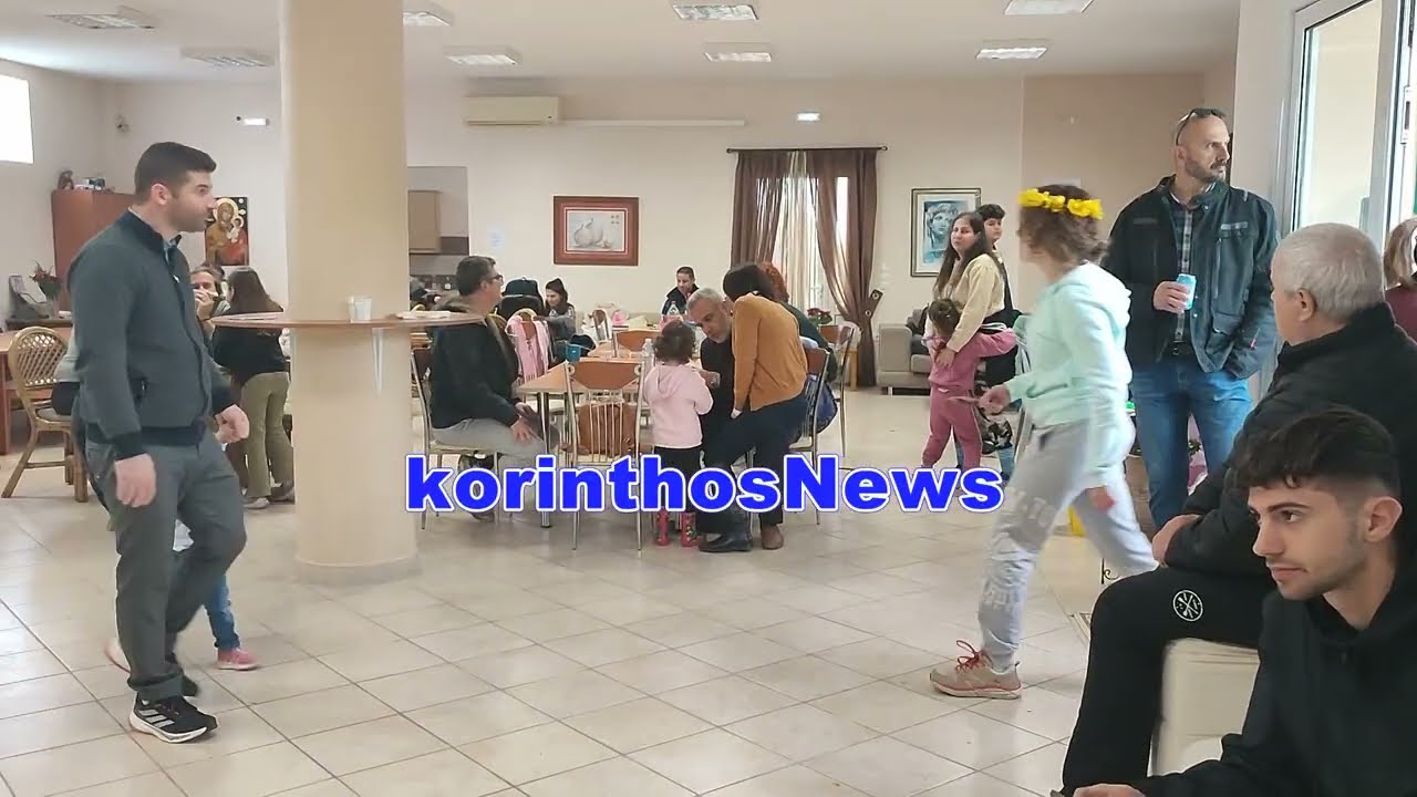 Πρωτομαγιά στην Αρχαία Κόρινθο