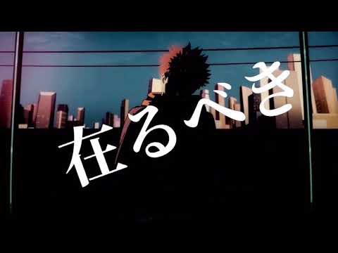 【呪術廻戦】呪術廻戦 ✖️ 『怪物』 MAD