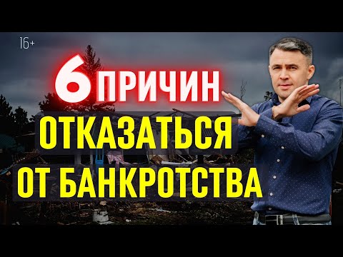 Видео: Сбербанкови депозити за физически лица през 2021 г. в рубли