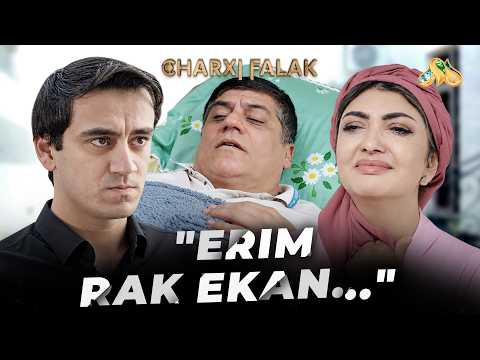 Erim rak ekan... Сharxi falak