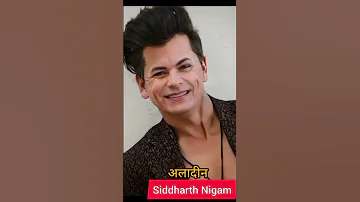 Siddharth Nigam Old And Young TV Actress Shorts Viral Trending 