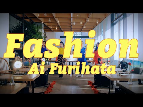 降幡 愛『Fashion』MUSIC VIDEO