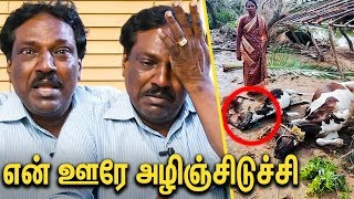     Pushpavanam Kuppusamy  Very Emotional Interview  Gaja Cyclone