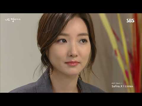 Safira.K (사피라 K) - Listen Official M/V