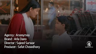 শশ বড উঠক সটর হয