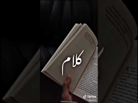 كلام بعد كلامي تصاميم