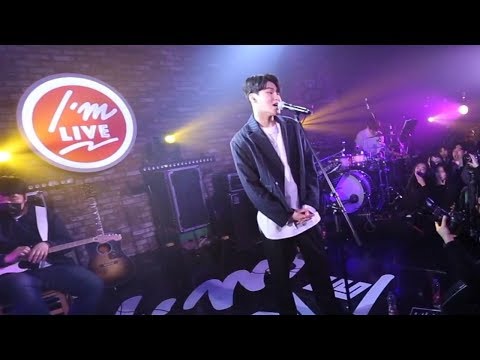 [I'm LIVE] Yang Da-il (양다일) & 널&우린 알아 (You&We Know)