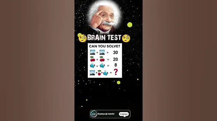 Answer The Question Of Albert Einstein | How To Solve This Equation | Can You Solve This Equation